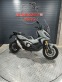 Обява за продажба на Honda X-ADV NEW MODEL 2021 ~22 000 лв. - изображение 2