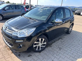 Citroen C3 1.2i EURO 5 - Car24.bg Citroen C3 1.2i EURO 5