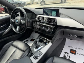 BMW 330 Xdrive/Mpack/105.000km | Auto.bg — изображение 17 BMW 330 Xdrive/Mpack/105.000km | Auto.bg — изображение 17