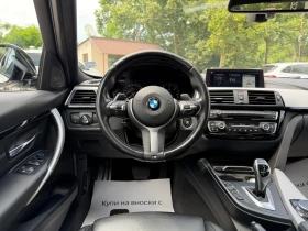 BMW 330 Xdrive/Mpack/105.000km | Auto.bg — изображение 12 BMW 330 Xdrive/Mpack/105.000km | Auto.bg — изображение 12