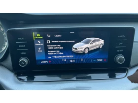 Skoda Octavia 2.0 TDi, Месечна вноска от 199 - 14440 € / 28242.19 лв. - 32624892 16 | Car24.bg Skoda Octavia 2.0 TDi, Месечна вноска от 199 - 14440 € / 28242.19 лв. - 32624892 16
