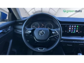 Skoda Octavia 2.0 TDi, Месечна вноска от 199 - 14440 € / 28242.19 лв. - 32624892 14 | Car24.bg Skoda Octavia 2.0 TDi, Месечна вноска от 199 - 14440 € / 28242.19 лв. - 32624892 14