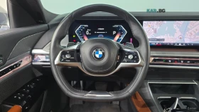 BMW 740 xDrive* DESIGN* PURE EXCELLENCE* THEATER* | Auto.bg — изображение 12 BMW 740 xDrive* DESIGN* PURE EXCELLENCE* THEATER* | Auto.bg — изображение 12
