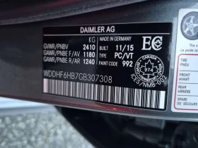 Mercedes-Benz E 400 undefined | Auto.bg — изображение 16 Mercedes-Benz E 400 undefined | Auto.bg — изображение 16