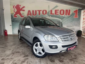 Mercedes-Benz ML 320 ML 320CDI SPORT TOP TOP TOP 1 - Car24.bg Mercedes-Benz ML 320 ML 320CDI SPORT TOP TOP TOP 1