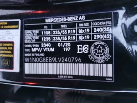 Mercedes-Benz GLC 300 AMG-line* 4Matic* Digital* Подгрев* Пано - 23008 € / 44999.74 лв. - 28551917 11 | Car24.bg Mercedes-Benz GLC 300 AMG-line* 4Matic* Digital* Подгрев* Пано - 23008 € / 44999.74 лв. - 28551917 11