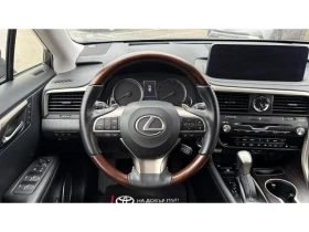 Lexus RX L 3.5HSD LUXURY - 54900 € / 107375.07 лв. - 13204220 9 | Car24.bg Lexus RX L 3.5HSD LUXURY - 54900 € / 107375.07 лв. - 13204220 9