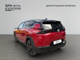 Citroen C5 Aircross MAX HYBRID 145 Automatic E6//2607430 | Auto.bg — изображение 7 Citroen C5 Aircross MAX HYBRID 145 Automatic E6//2607430 | Auto.bg — изображение 7