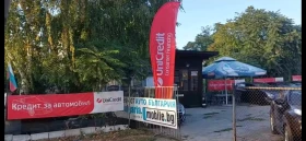 Toyota Yaris 1.4D4D* AUTOMATIC* - 4199 € / 8212.53 лв. - 83603059 17 | Car24.bg Toyota Yaris 1.4D4D* AUTOMATIC* - 4199 € / 8212.53 лв. - 83603059 17