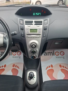 Toyota Yaris 1.4D4D* AUTOMATIC* - 4199 € / 8212.53 лв. - 83603059 10 | Car24.bg Toyota Yaris 1.4D4D* AUTOMATIC* - 4199 € / 8212.53 лв. - 83603059 10