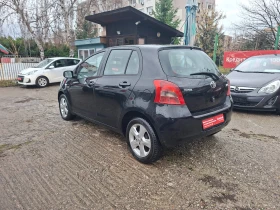 Toyota Yaris 1.4D4D* AUTOMATIC* - 4199 € / 8212.53 лв. - 83603059 3 | Car24.bg Toyota Yaris 1.4D4D* AUTOMATIC* - 4199 € / 8212.53 лв. - 83603059 3