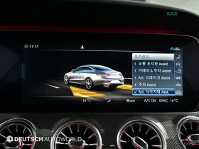 Mercedes-Benz E 53 AMG 4MATIC* КОЖА* ПОДГРЕВ* ОБДУХВ* BURMASTER* PANO* 36 | Auto.bg — изображение 14 Mercedes-Benz E 53 AMG 4MATIC* КОЖА* ПОДГРЕВ* ОБДУХВ* BURMASTER* PANO* 36 | Auto.bg — изображение 14