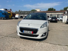 Peugeot 5008 2.0 Blue-HDi Allure