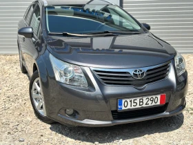 Toyota Avensis 2.0 D4D 125кс KEYLESS СЕРВИЗНА КНИЖКА - Car24.bg Toyota Avensis 2.0 D4D 125кс KEYLESS СЕРВИЗНА КНИЖКА