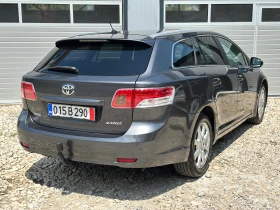 Toyota Avensis 2.0 D4D 125кс KEYLESS СЕРВИЗНА КНИЖКА - 4890 € / 9564.01 лв. - 81958267 6 | Car24.bg Toyota Avensis 2.0 D4D 125кс KEYLESS СЕРВИЗНА КНИЖКА - 4890 € / 9564.01 лв. - 81958267 6