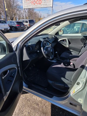 Toyota Rav4 - 5500 € / 10757.07 лв. - 82323917 7 | Car24.bg Toyota Rav4 - 5500 € / 10757.07 лв. - 82323917 7