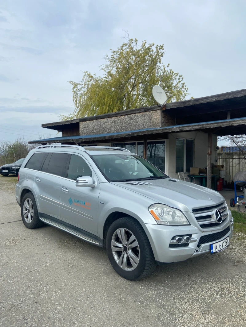 Mercedes-Benz GL 350 Bluetec 4 matic - 24000 лв. / 12271.01 € - 71385161 1 | Car24.bg Mercedes-Benz GL 350 Bluetec 4 matic - 24000 лв. / 12271.01 € - 71385161 1