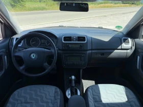 Skoda Roomster 1.6i AUTOMATIC | Auto.bg — изображение 9 Skoda Roomster 1.6i AUTOMATIC | Auto.bg — изображение 9