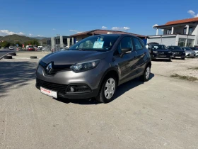 Renault Captur 1.5 dci evro 5 | Auto.bg — изображение 2 Renault Captur 1.5 dci evro 5 | Auto.bg — изображение 2