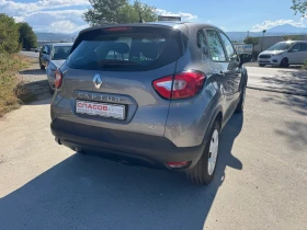 Renault Captur 1.5 dci evro 5 | Auto.bg — изображение 4 Renault Captur 1.5 dci evro 5 | Auto.bg — изображение 4