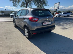 Renault Captur 1.5 dci evro 5 | Auto.bg — изображение 5 Renault Captur 1.5 dci evro 5 | Auto.bg — изображение 5