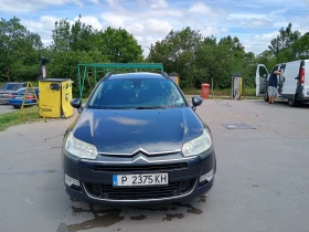 Citroen C5 2.0 HDI, 136к.с. | Auto.bg — изображение 2 Citroen C5 2.0 HDI, 136к.с. | Auto.bg — изображение 2
