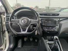 Nissan Qashqai 1.3, N-Connecta, ЕВРО 6D - 29999 лв. / 15338.25 € - 56016126 13 | Car24.bg Nissan Qashqai 1.3, N-Connecta, ЕВРО 6D - 29999 лв. / 15338.25 € - 56016126 13