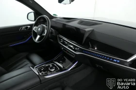 BMW X7 40i xDrive M Sport Paket Sportautomatic - 187400 лв. / 95816.10 € - 47509386 7 | Car24.bg BMW X7 40i xDrive M Sport Paket Sportautomatic - 187400 лв. / 95816.10 € - 47509386 7