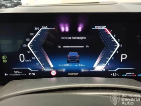 BMW X7 40i xDrive M Sport Paket Sportautomatic - 187400 лв. / 95816.10 € - 47509386 12 | Car24.bg BMW X7 40i xDrive M Sport Paket Sportautomatic - 187400 лв. / 95816.10 € - 47509386 12