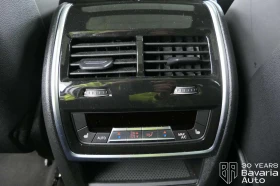 BMW X7 40i xDrive M Sport Paket Sportautomatic - 187400 лв. / 95816.10 € - 47509386 15 | Car24.bg BMW X7 40i xDrive M Sport Paket Sportautomatic - 187400 лв. / 95816.10 € - 47509386 15