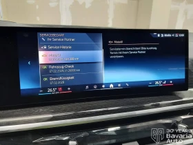 BMW X7 40i xDrive M Sport Paket Sportautomatic - 187400 лв. / 95816.10 € - 47509386 13 | Car24.bg BMW X7 40i xDrive M Sport Paket Sportautomatic - 187400 лв. / 95816.10 € - 47509386 13