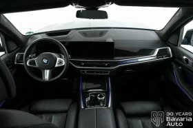 BMW X7 40i xDrive M Sport Paket Sportautomatic - 187400 лв. / 95816.10 € - 47509386 6 | Car24.bg BMW X7 40i xDrive M Sport Paket Sportautomatic - 187400 лв. / 95816.10 € - 47509386 6