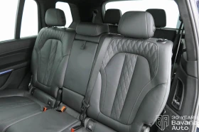 BMW X7 40i xDrive M Sport Paket Sportautomatic - 187400 лв. / 95816.10 € - 47509386 10 | Car24.bg BMW X7 40i xDrive M Sport Paket Sportautomatic - 187400 лв. / 95816.10 € - 47509386 10
