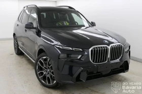 BMW X7 40i xDrive M Sport Paket Sportautomatic - 187400 лв. / 95816.10 € - 47509386 4 | Car24.bg BMW X7 40i xDrive M Sport Paket Sportautomatic - 187400 лв. / 95816.10 € - 47509386 4
