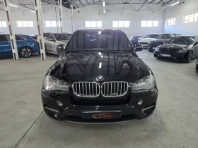 BMW X5 4.0XD/Карбон/20J/СМЕНЕНИ ВЕРИГИ/ГАРАНЦИЯ!!! | Auto.bg — изображение 3 BMW X5 4.0XD/Карбон/20J/СМЕНЕНИ ВЕРИГИ/ГАРАНЦИЯ!!! | Auto.bg — изображение 3