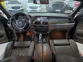 BMW X5 4.0XD/Карбон/20J/СМЕНЕНИ ВЕРИГИ/ГАРАНЦИЯ!!! | Auto.bg — изображение 9 BMW X5 4.0XD/Карбон/20J/СМЕНЕНИ ВЕРИГИ/ГАРАНЦИЯ!!! | Auto.bg — изображение 9