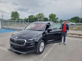 Skoda Kodiaq undefined | Auto.bg — изображение 4 Skoda Kodiaq undefined | Auto.bg — изображение 4
