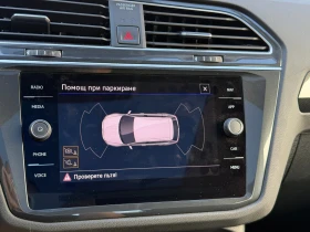VW Tiguan undefined | Auto.bg — изображение 15 VW Tiguan undefined | Auto.bg — изображение 15