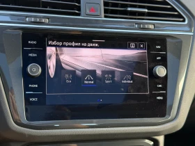 VW Tiguan undefined | Auto.bg — изображение 11 VW Tiguan undefined | Auto.bg — изображение 11