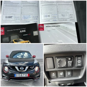 Nissan Juke Nismo Rs 97453км внос Швейцария! - 11999 € / 23468.00 лв. - 25537938 14 | Car24.bg Nissan Juke Nismo Rs 97453км внос Швейцария! - 11999 € / 23468.00 лв. - 25537938 14