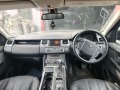 Land Rover Range Rover Sport 3.0HSE - [10] 