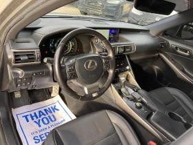 Lexus IS 350 * CARFAX * БЕЗ ПЪРВОНАЧАЛНА ВНОСКА - 42500 лв. / 21729.90 € - 52566747 6 | Car24.bg Lexus IS 350 * CARFAX * БЕЗ ПЪРВОНАЧАЛНА ВНОСКА - 42500 лв. / 21729.90 € - 52566747 6