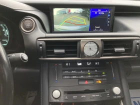 Lexus IS 350 * CARFAX * БЕЗ ПЪРВОНАЧАЛНА ВНОСКА - 42500 лв. / 21729.90 € - 52566747 9 | Car24.bg Lexus IS 350 * CARFAX * БЕЗ ПЪРВОНАЧАЛНА ВНОСКА - 42500 лв. / 21729.90 € - 52566747 9