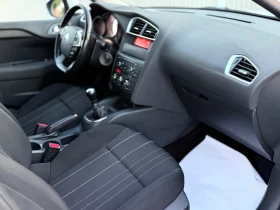 Citroen C4 1.6HDi* 92КС* РЪЧКА* АВТОПИЛОТ* DPF | Auto.bg — изображение 8 Citroen C4 1.6HDi* 92КС* РЪЧКА* АВТОПИЛОТ* DPF | Auto.bg — изображение 8