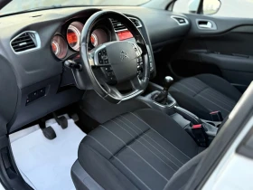 Citroen C4 1.6HDi* 92КС* РЪЧКА* АВТОПИЛОТ* DPF | Auto.bg — изображение 7 Citroen C4 1.6HDi* 92КС* РЪЧКА* АВТОПИЛОТ* DPF | Auto.bg — изображение 7