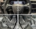 Audi A7 55 TFSI Quattro* S7Пакет* Matrix* Подгрев - [8] 