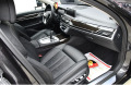 BMW 745 Plugin Hybrid Softclose Ind 360 Mem Laser - [13] 