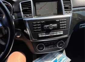Mercedes-Benz ML 350 * BlueTEC * АВТОКРЕДИТ * ГЛАВНО ПРЕДСТАВИТЕЛСТВО - 11890 € / 23254.82 лв. - 62992605 11 | Car24.bg Mercedes-Benz ML 350 * BlueTEC * АВТОКРЕДИТ * ГЛАВНО ПРЕДСТАВИТЕЛСТВО - 11890 € / 23254.82 лв. - 62992605 11