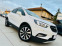 Обява за продажба на Opel Mokka  X 1.4T EURO-6 Газ! Лед! Кожа! Нави! Камера!Лизинг ~27 900 лв. - изображение 3