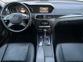 Mercedes-Benz C 220 FACE, AVANTGARDE - 15700 лв. / 8027.28 € - 82200606 10 | Car24.bg Mercedes-Benz C 220 FACE, AVANTGARDE - 15700 лв. / 8027.28 € - 82200606 10